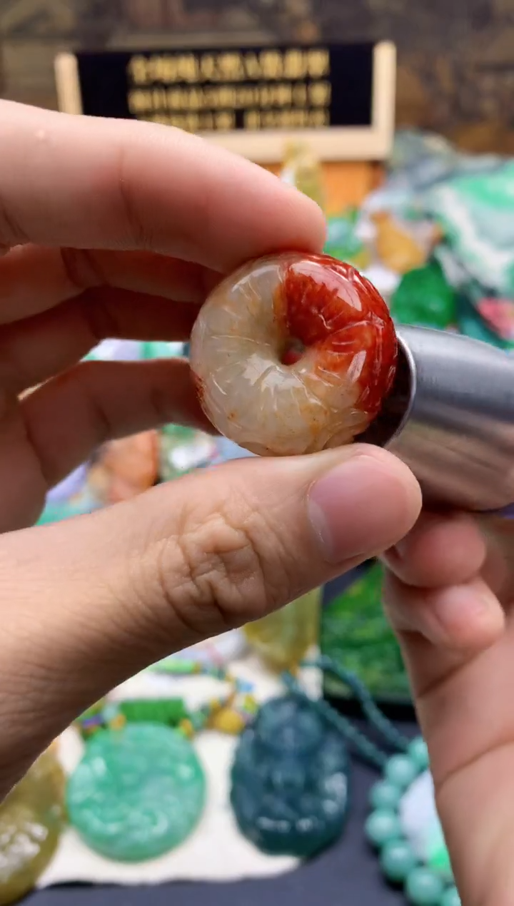颈饰未镶嵌翡翠天然A货翡翠