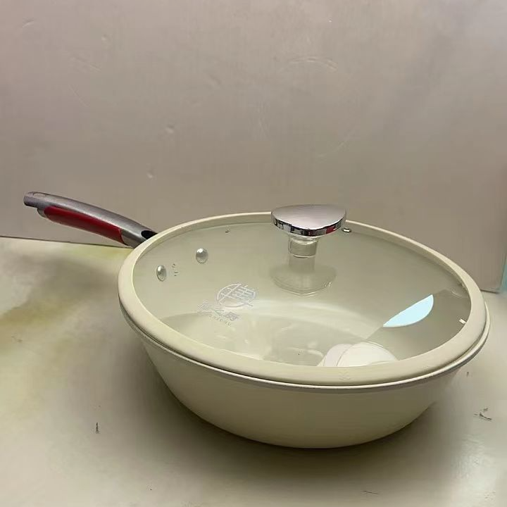 【主播补贴】家用炒锅