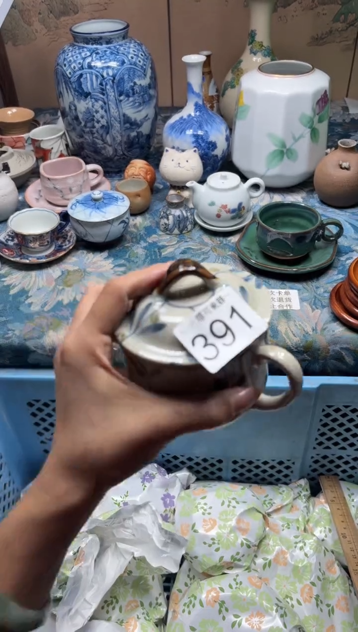 手工艺品木远*391