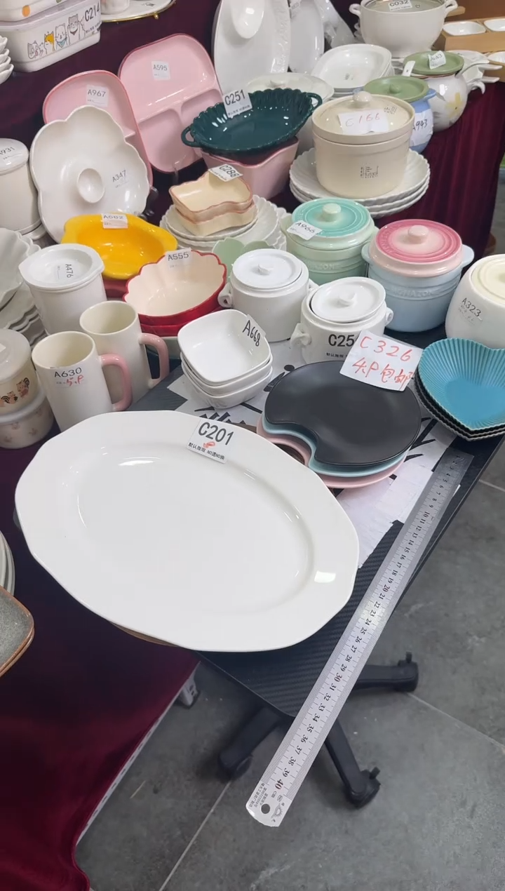 摆件陶C201 陶瓷餐具库存微瑕介意勿拍