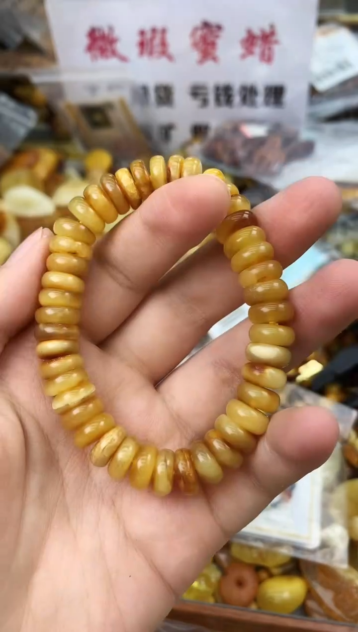 【闪购商品】琥珀珠宝奇石未镶嵌192