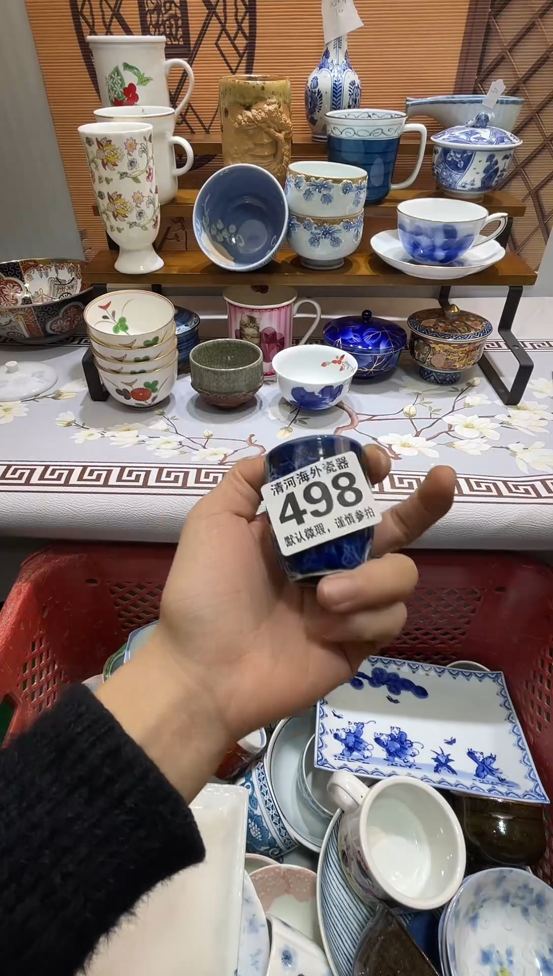 摆件3****奇瓷片瓷片瓷片