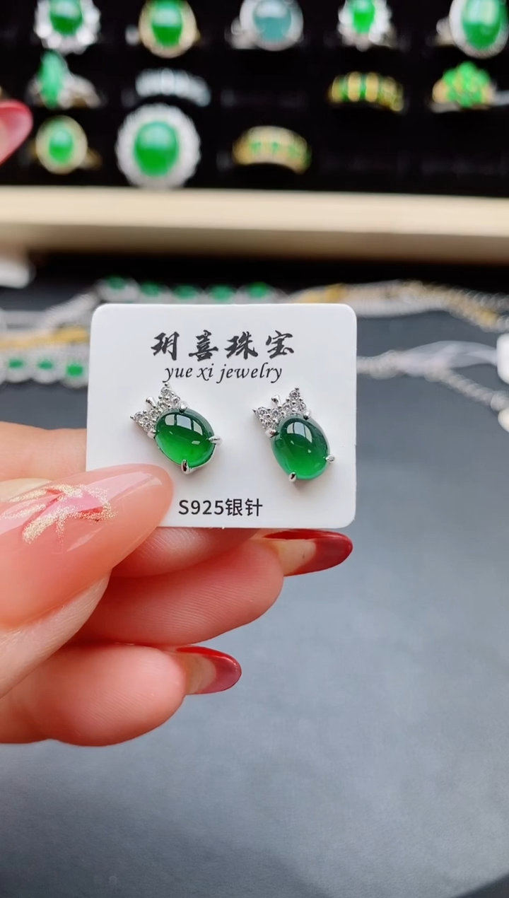 【闪购商品】翡翠耳饰银S925镶嵌32312