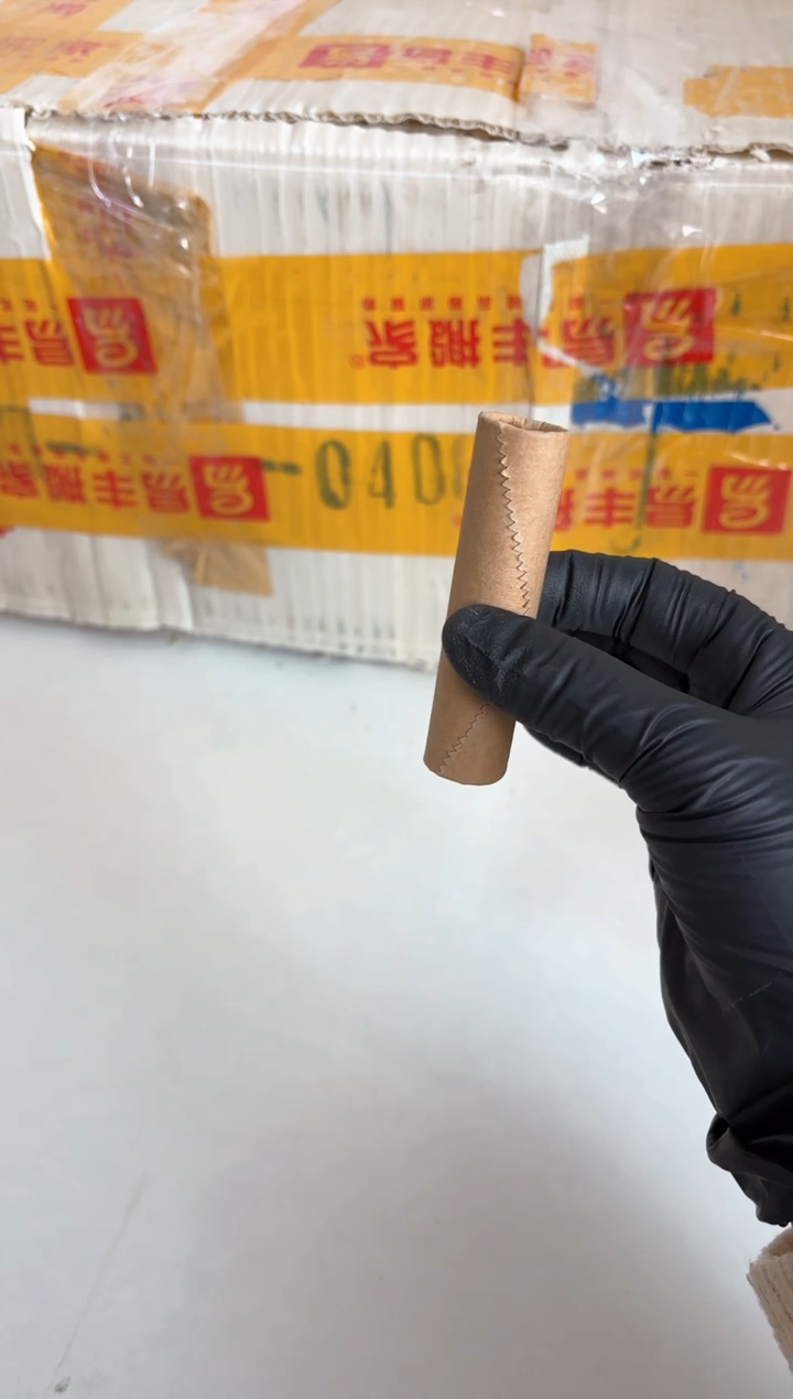 【闪购商品】整卷原光原卷原厂封装  131