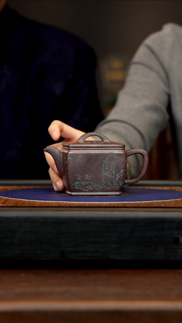 【闪购商品】紫砂茶壶ZKN 复兴窑 四方汉瓦 230cc