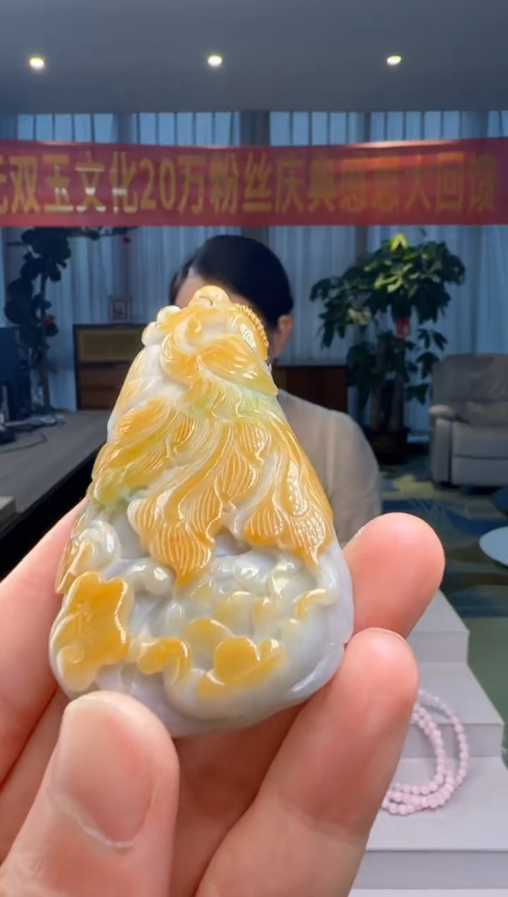 翡翠未镶嵌吊坠(不含链)DY@@60B7J17247