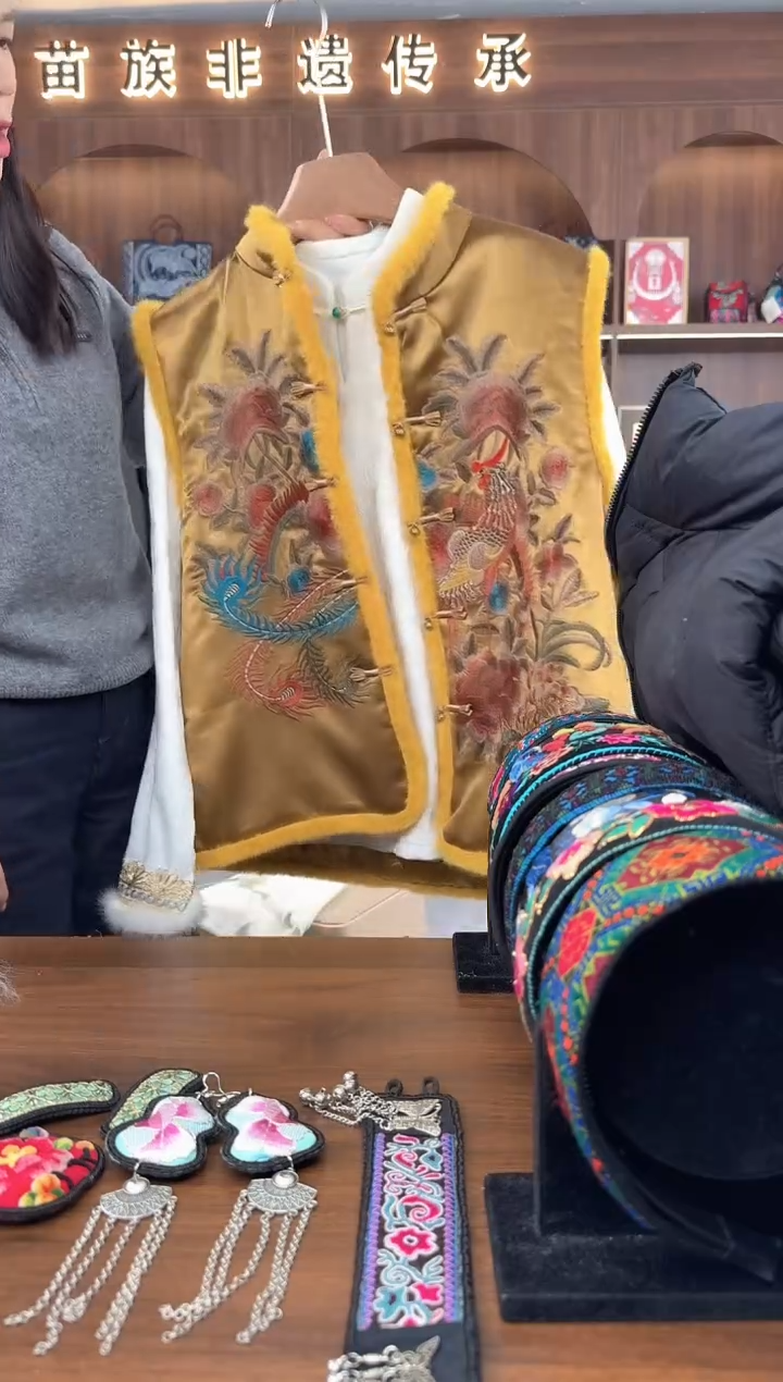 刺绣扶光苗绣传承L59