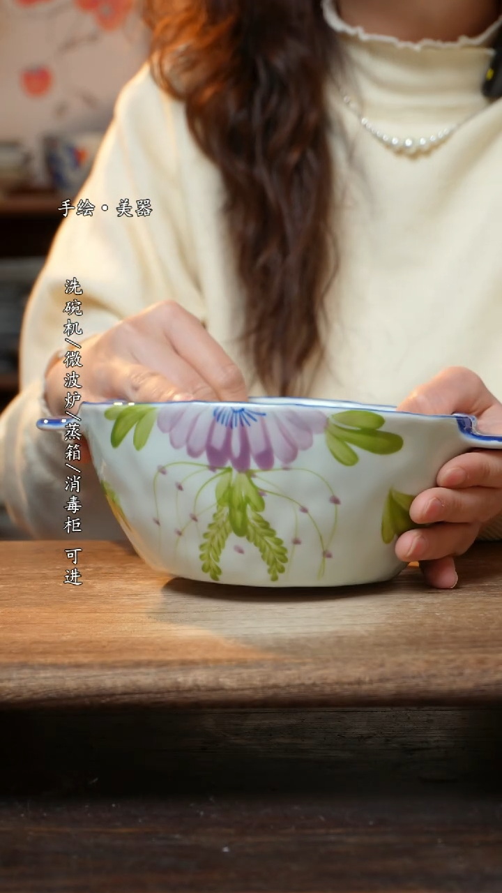 【闪购商品】陶瓷汤锅