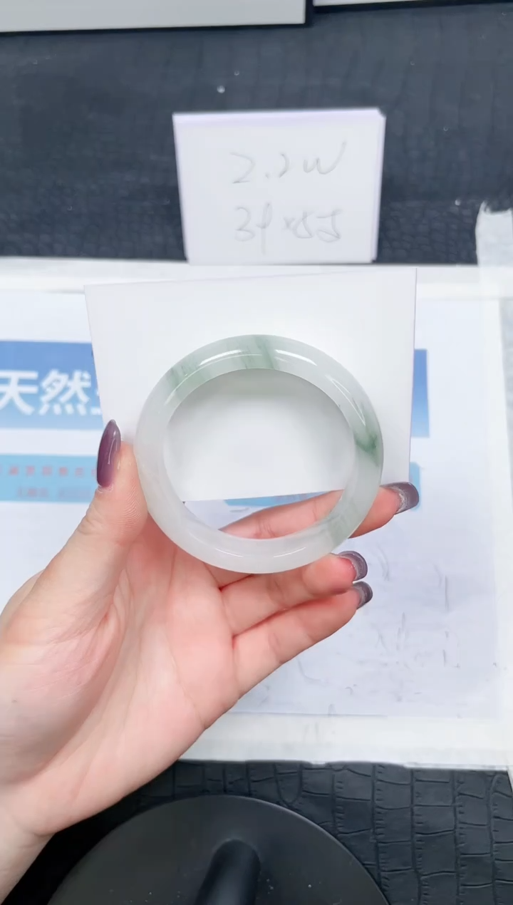 【闪购商品】石英质玉手镯未镶嵌208-54