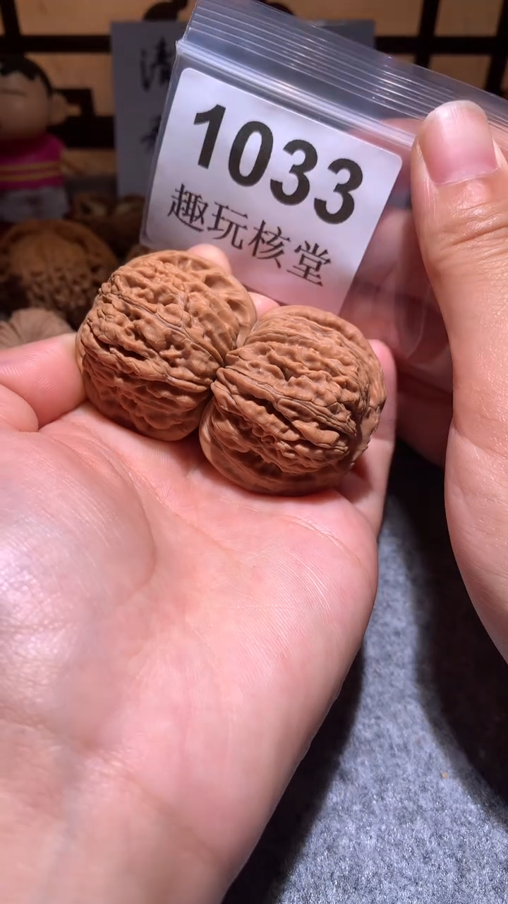 文玩核桃把件【趣玩核堂】1033号，40左右汉高楼