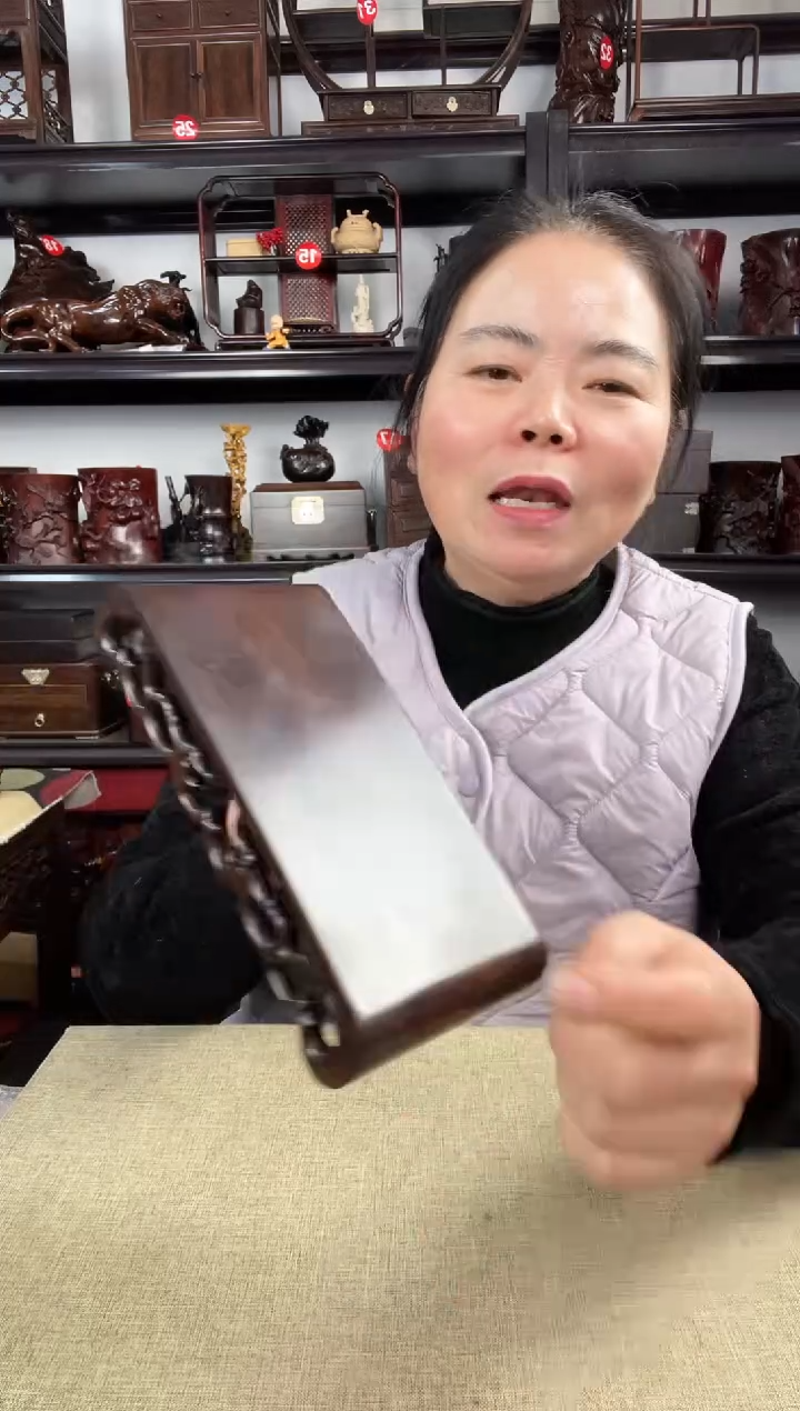 木1221老李红木工艺品