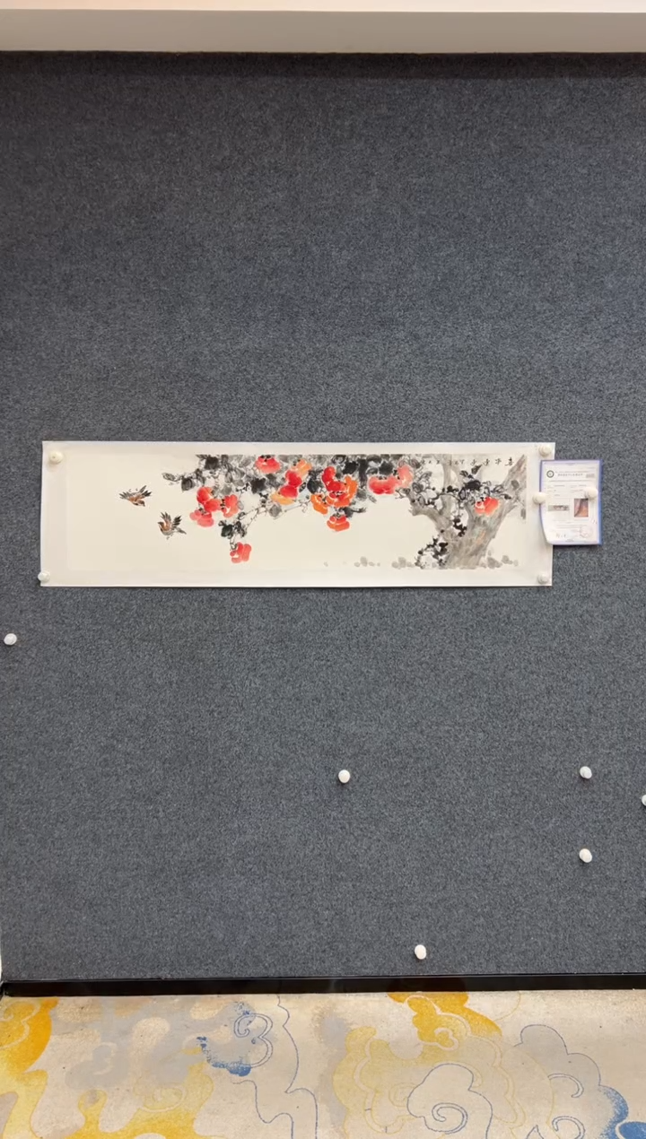 【闪购商品】国画1.23-王夫怀-四尺对开花鸟-233