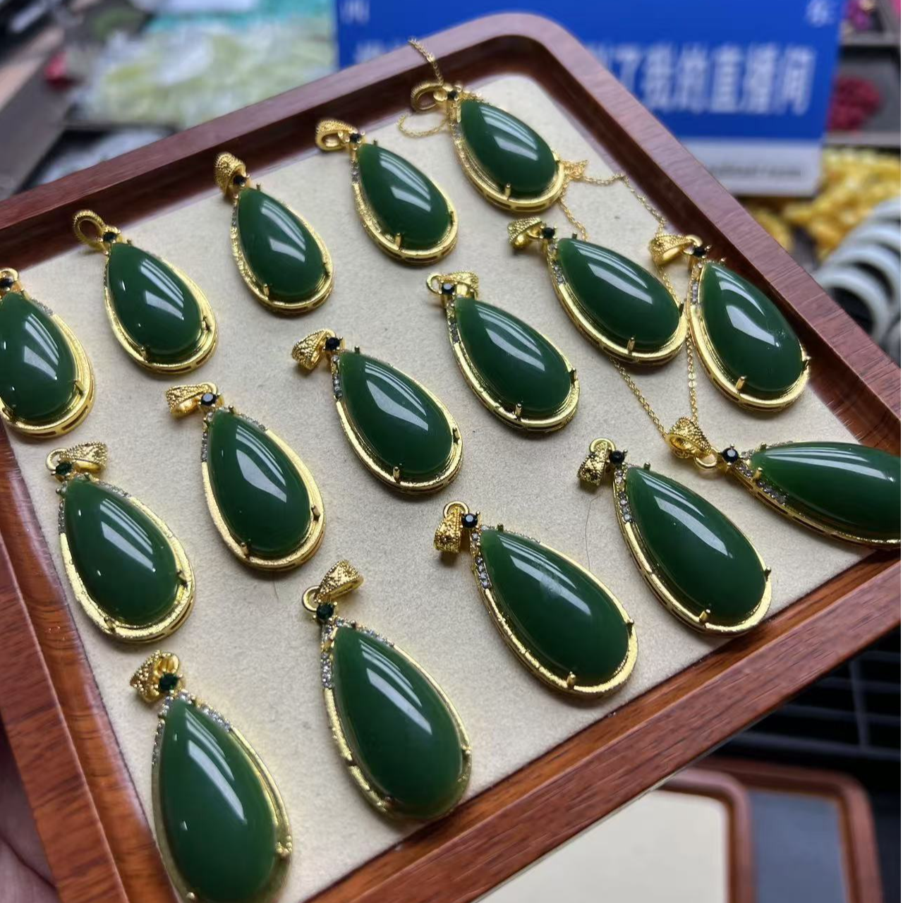 A24 和田玉水滴吊坠 赠链