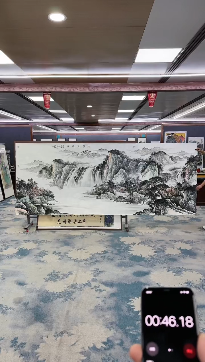 【闪购商品】绘画M邵明义-大丈二-山水国画