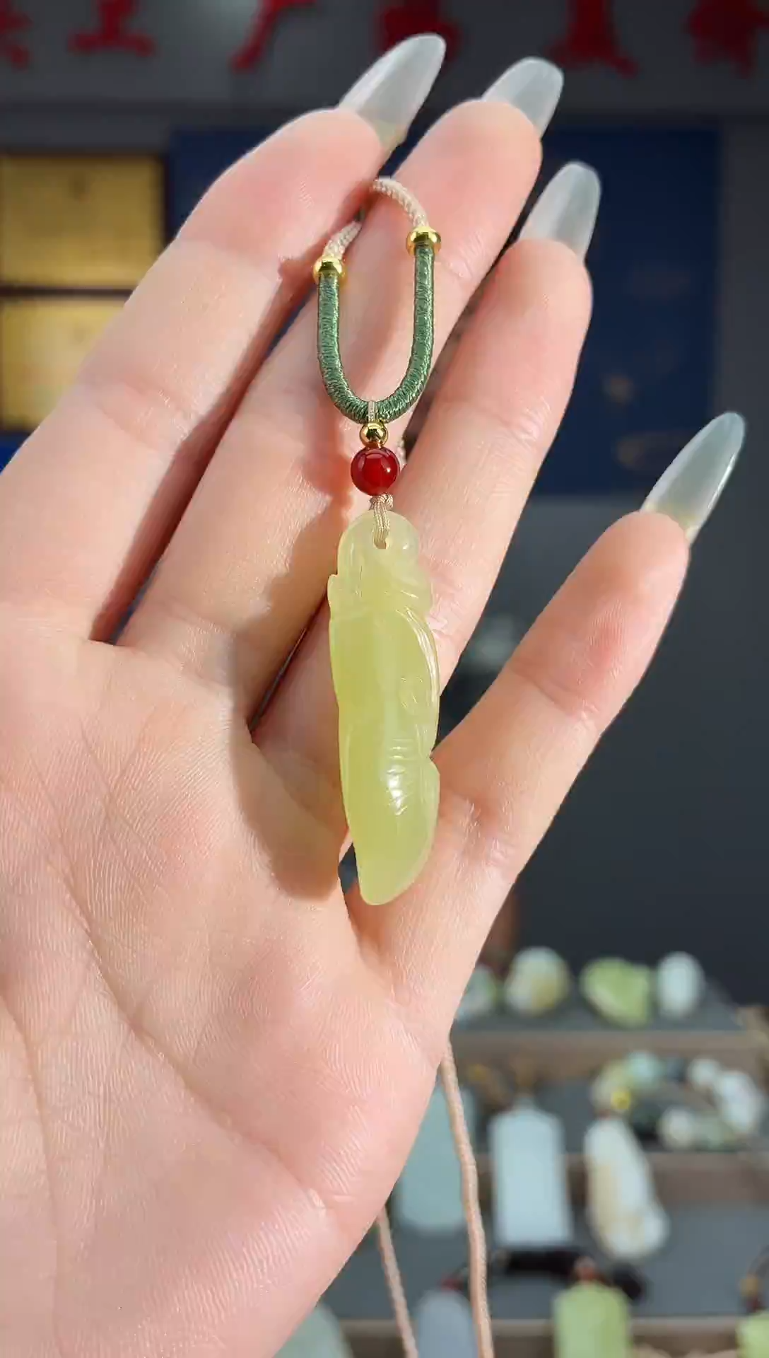 颈饰未镶嵌和田玉1