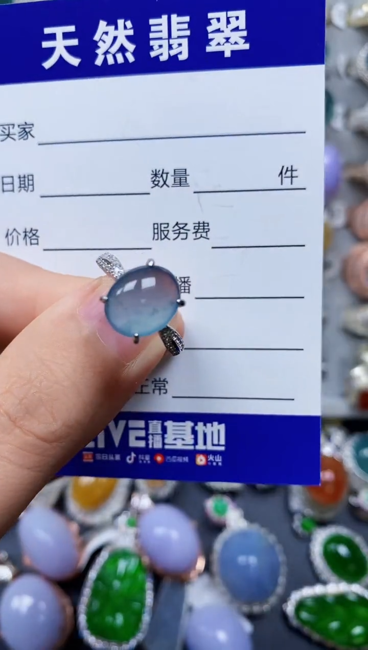 【闪购商品】翡翠戒指银S925镶嵌0406