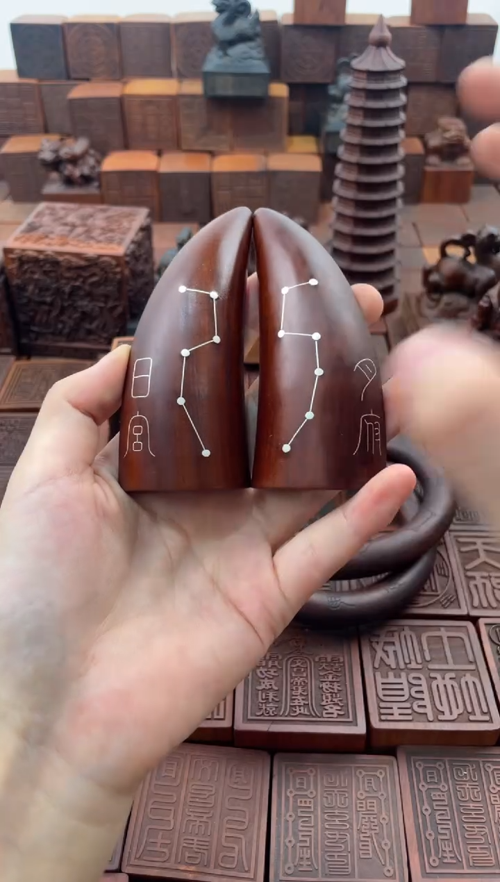 枣木尖头新料子镶银六七星大圣杯 