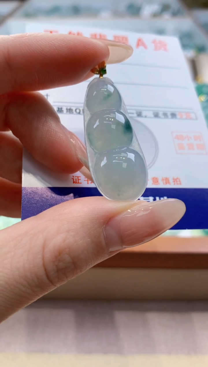 颈饰18K金镶嵌翡翠天然翡翠挂件 