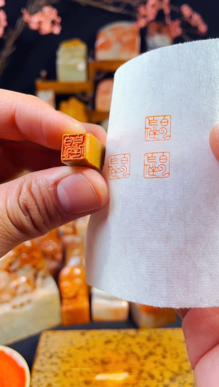 【闪购商品】老挝石印石手工篆刻《白云作伴》1.0