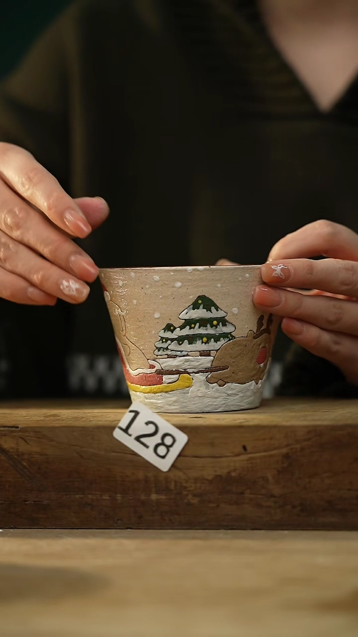 【闪购商品】瓷片设计师款 卡比巴拉手握咖啡杯 风禾