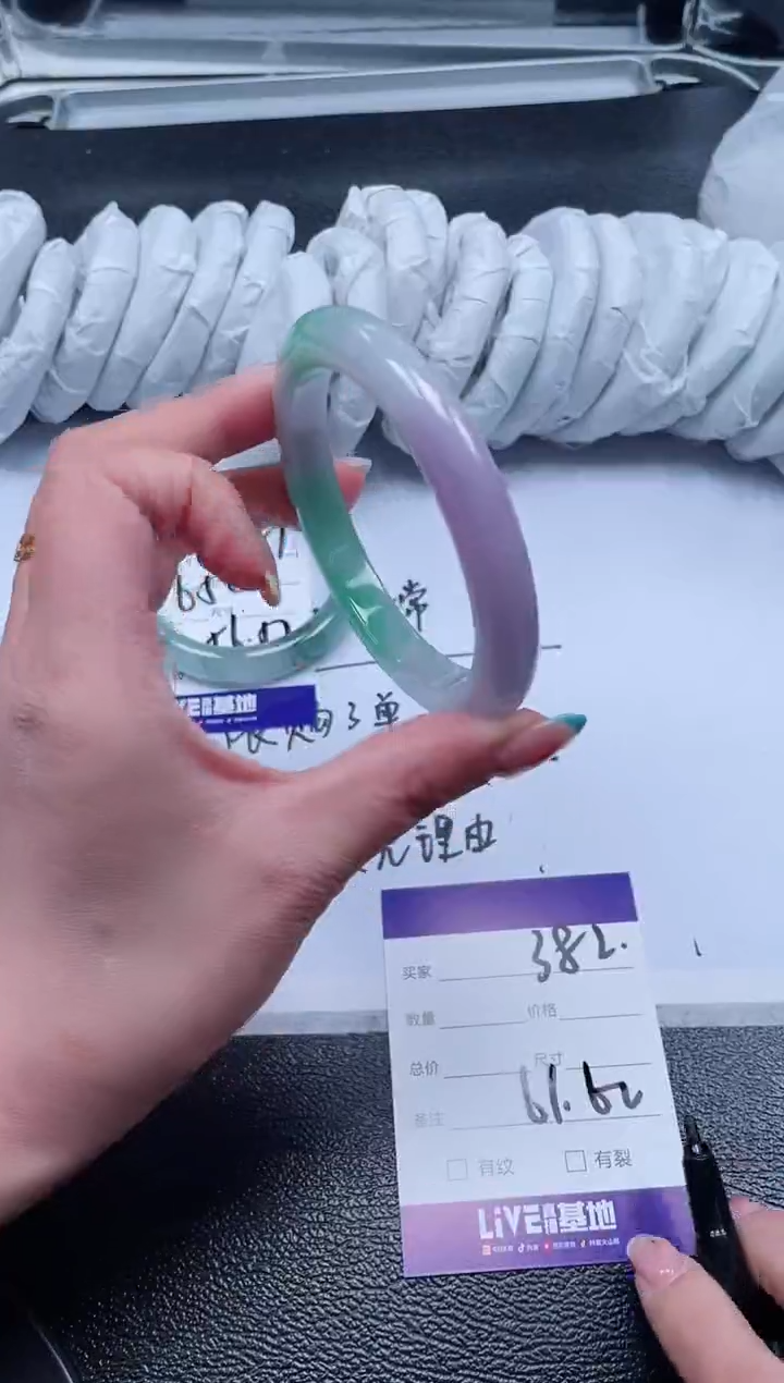 382所见即所得秒拍秒付6162