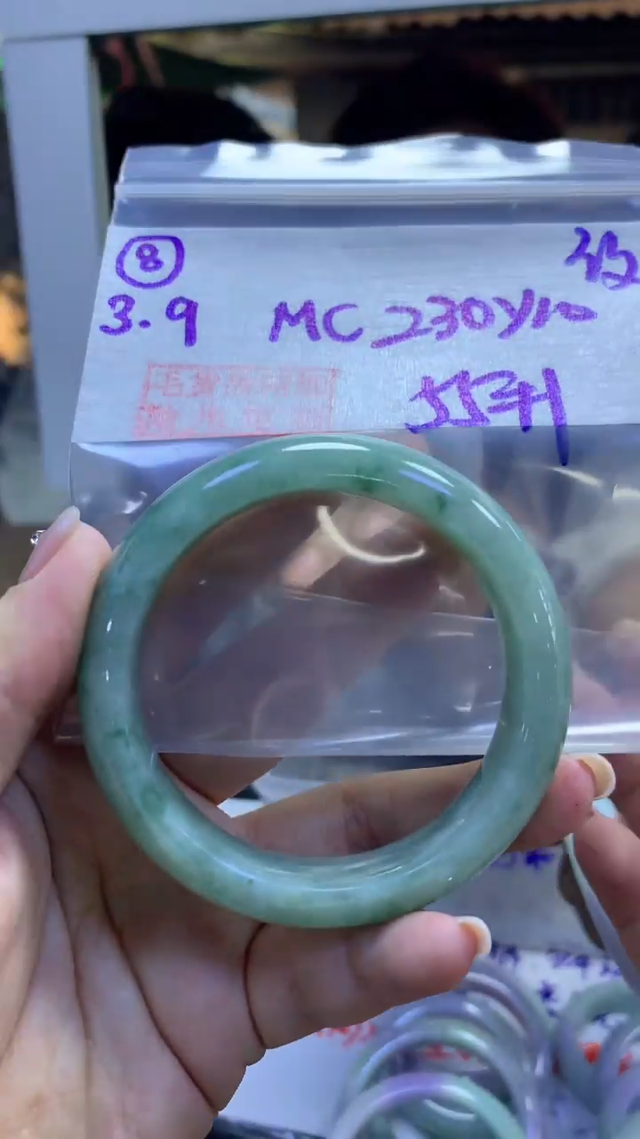 【闪购商品】定制翡翠未镶嵌8手镯纹55+230元+拍一发一