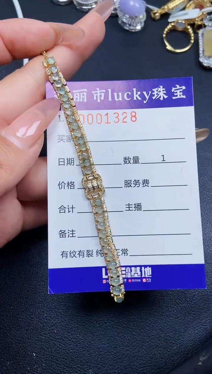 【闪购商品】翡翠颈饰银S925镶嵌1328