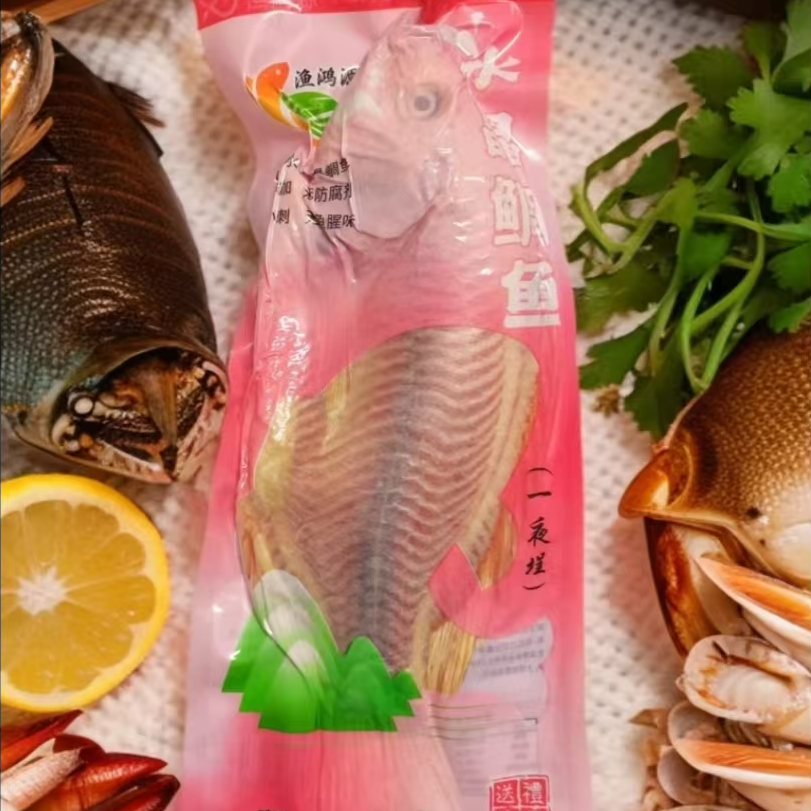 阳江阳春八甲水晶鲷鱼300g/条山泉水水库养殖阳春特产