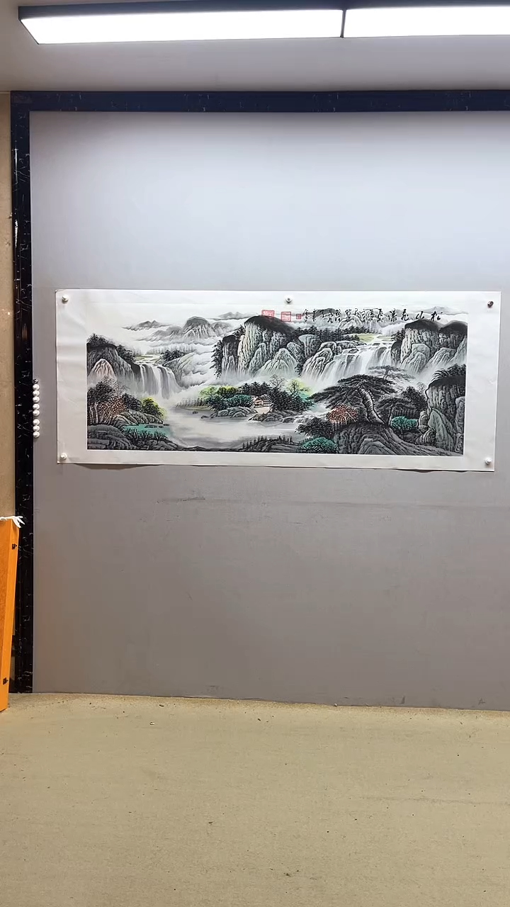 【闪购商品】国画张金专 松山飞瀑