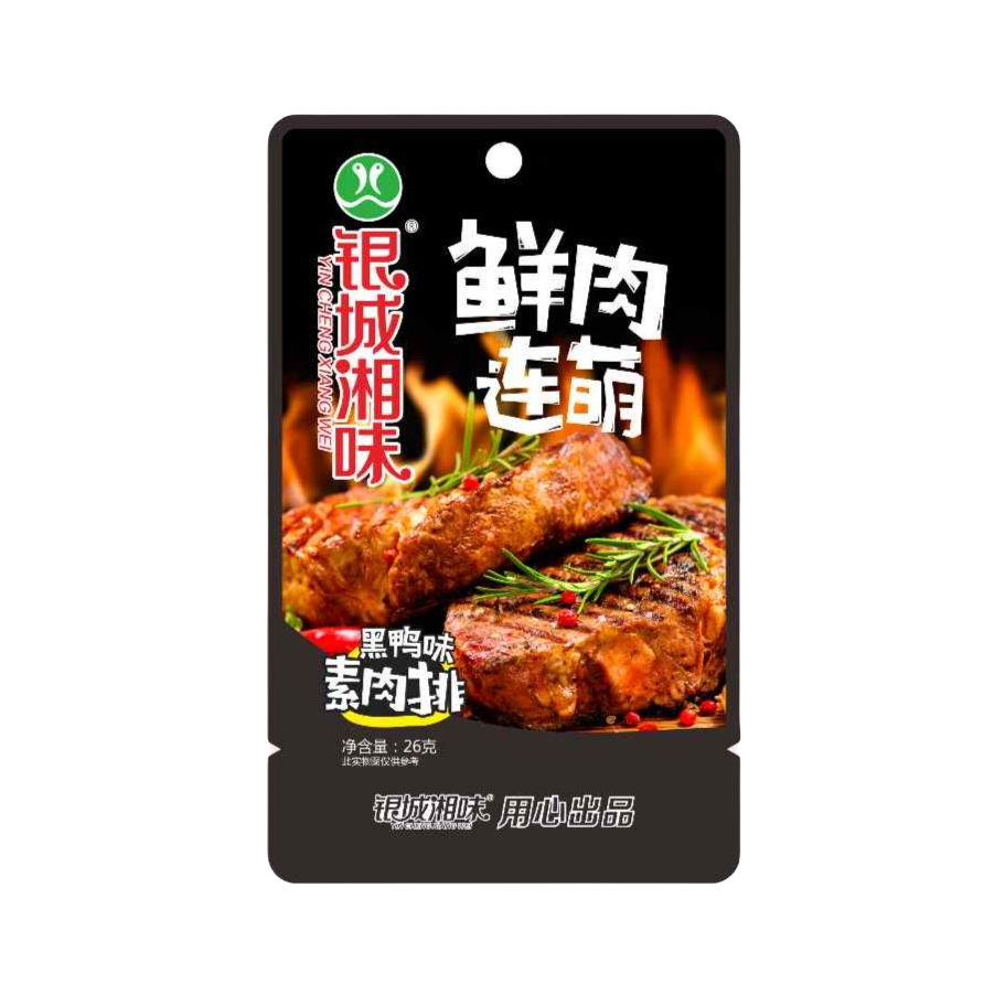 银城湘味素肉排黑鸭味 香辣味