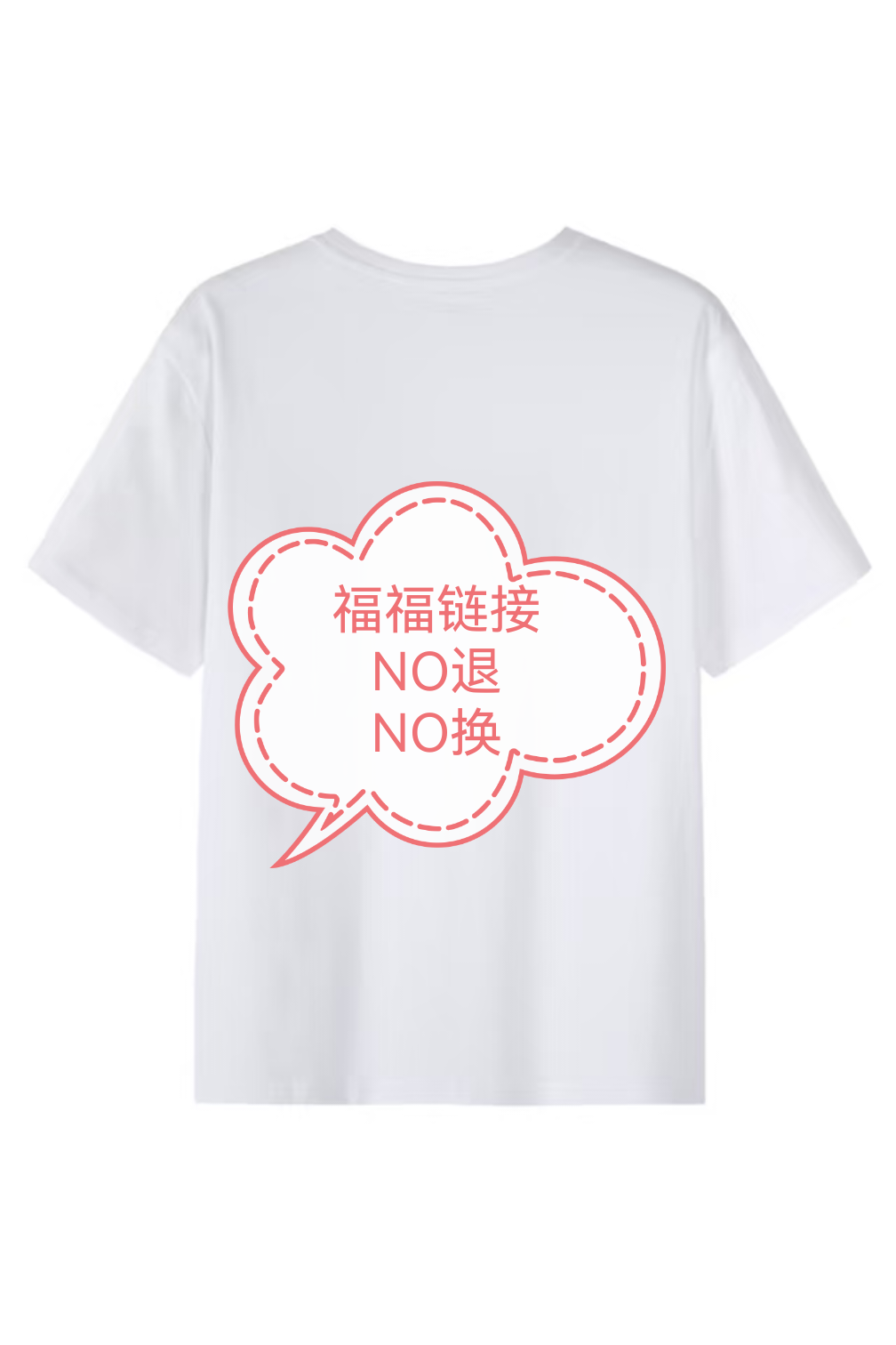 设计师品牌女装 福福 上新新品 通用链接