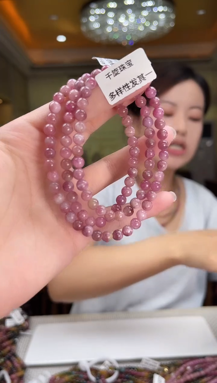 未镶嵌/碧玺项链5mm+多圈多样性发货