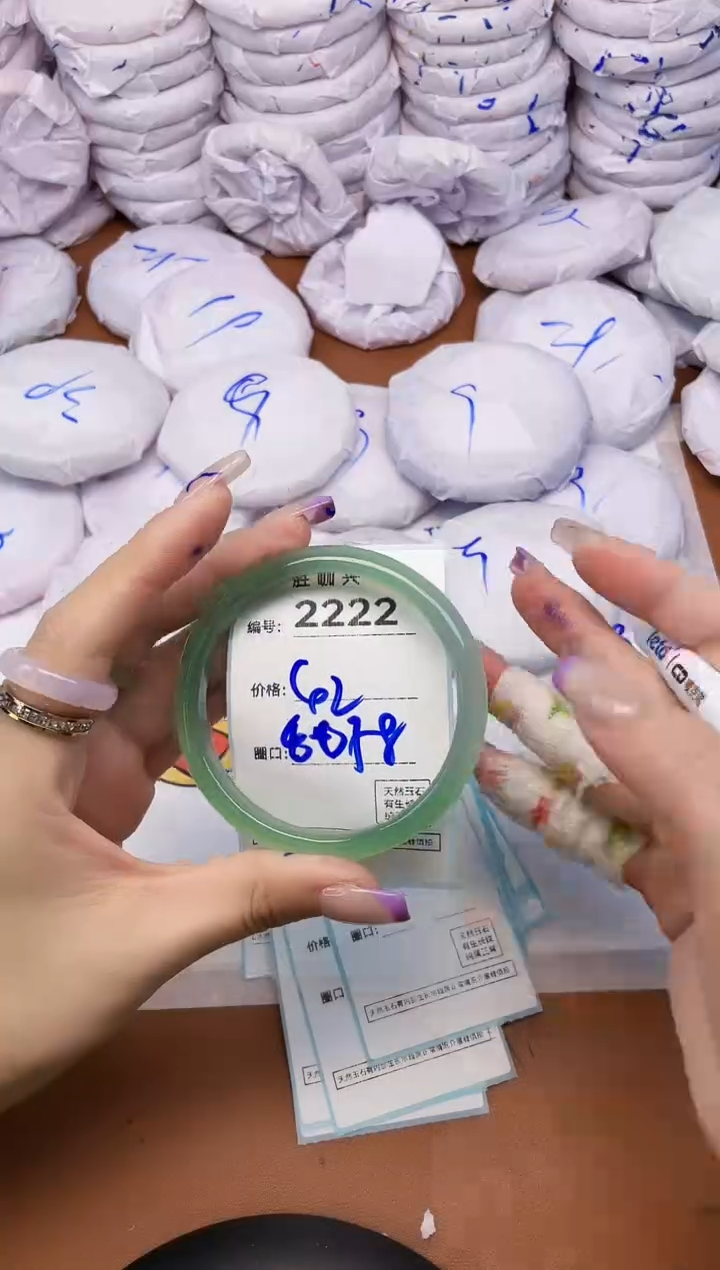 【闪购商品】玛瑙/玉髓手镯未镶嵌2222