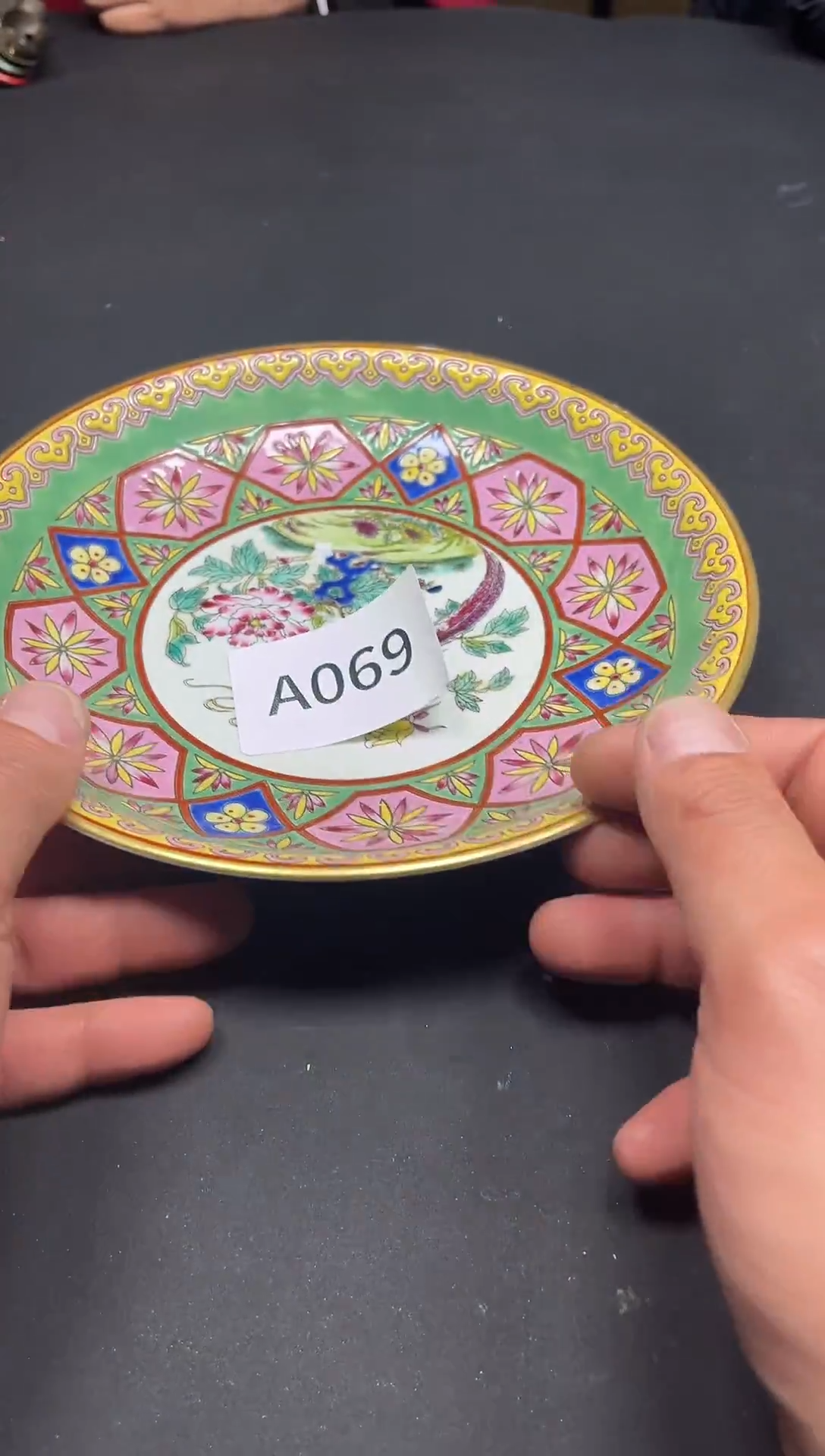 【闪购商品】瓷片瓷器多样性发货