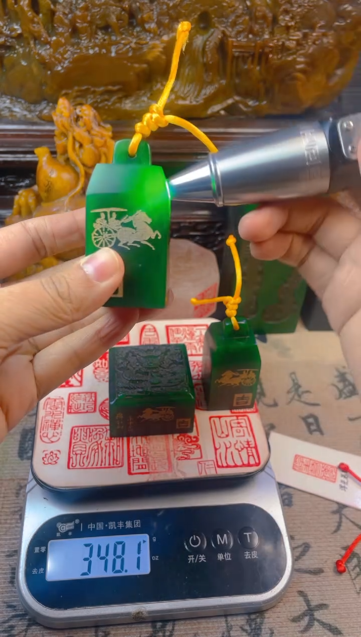 【闪购商品】寿山石印石绝绿套盒