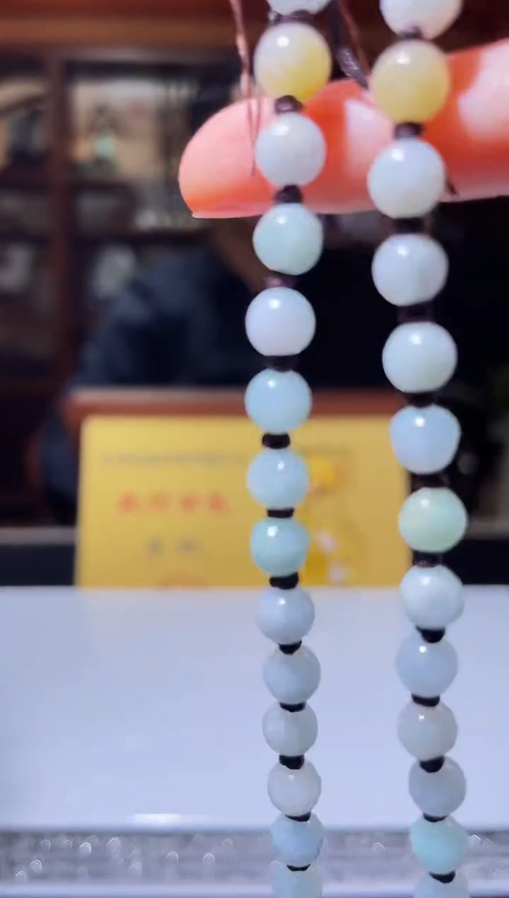 未镶嵌定制翡翠H-QJMM121221（多样性发其一）