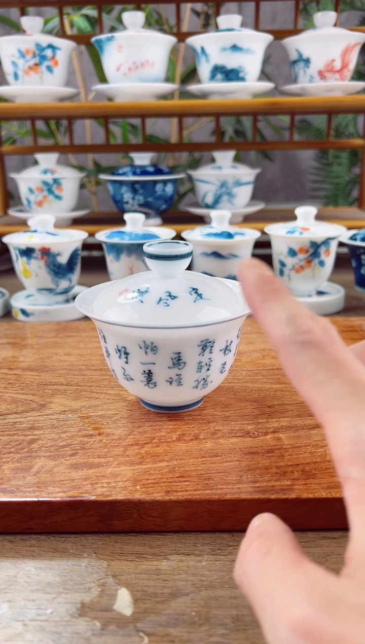 【闪购商品】微瑕高冰定风波150ml不要底座