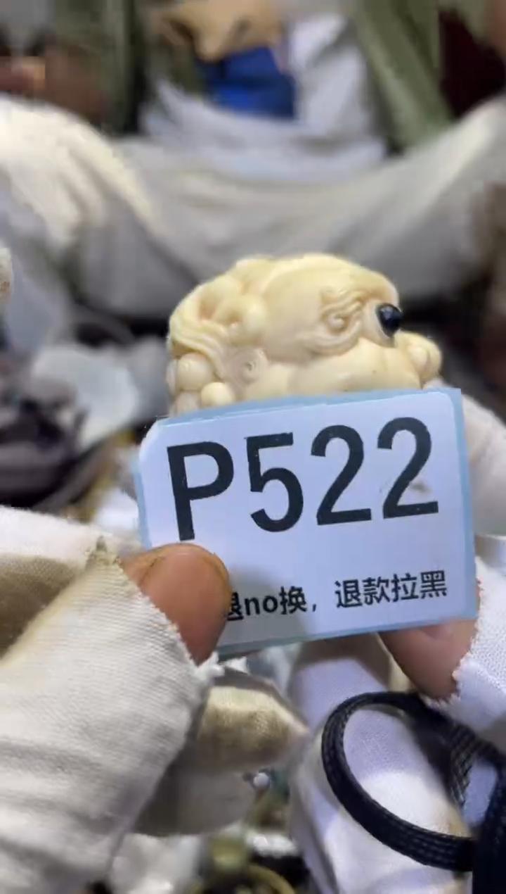 瓷片宛*表妹表妹热卖热卖