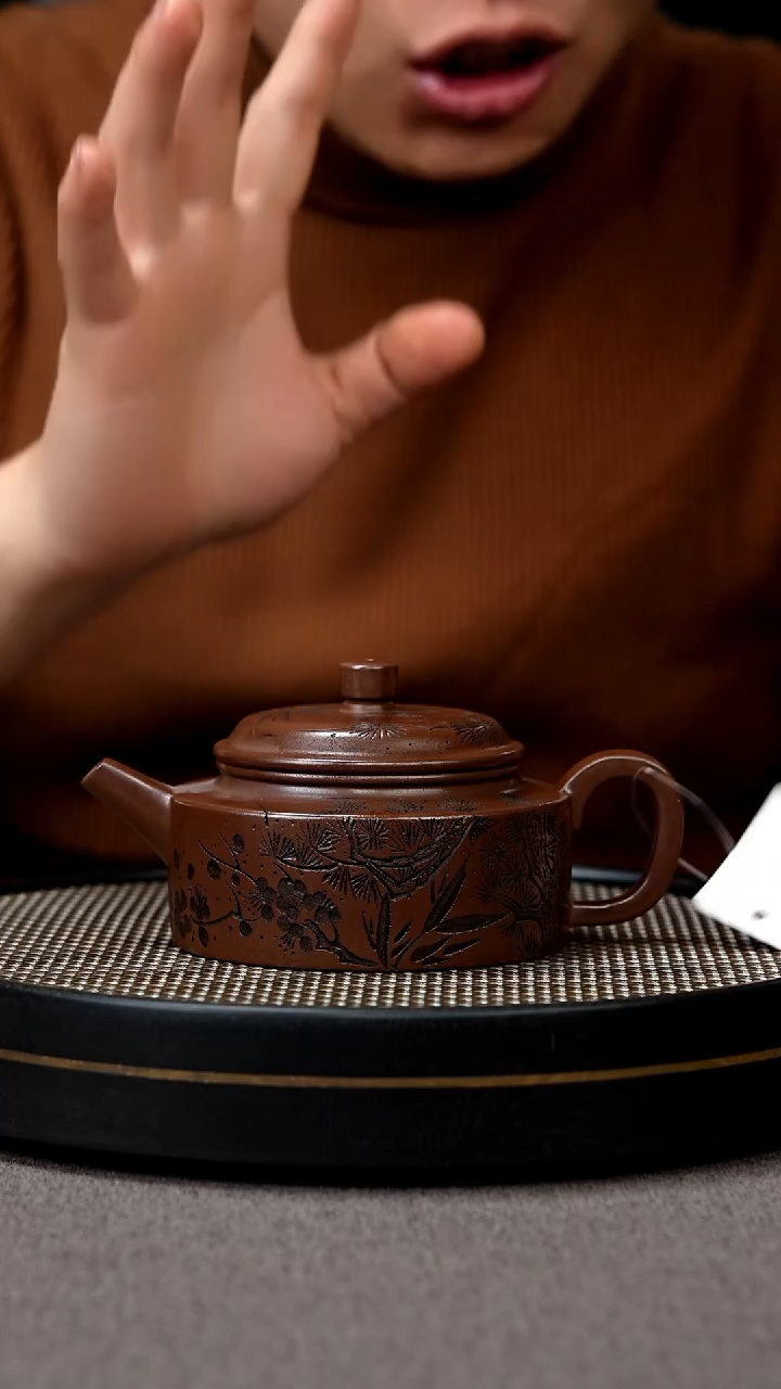 【闪购商品】紫砂茶壶宜兴原矿手工紫砂壶