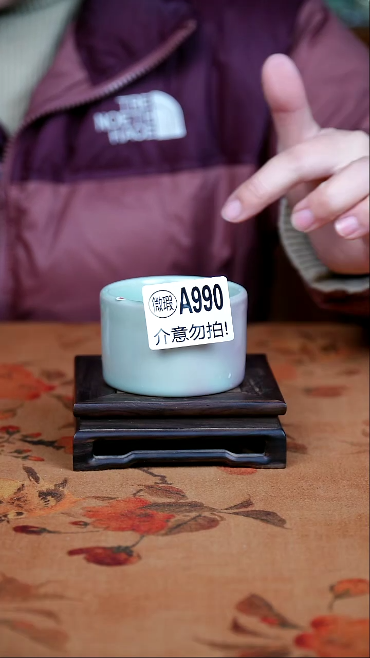其他瓷二级钧瓷茶器摆件