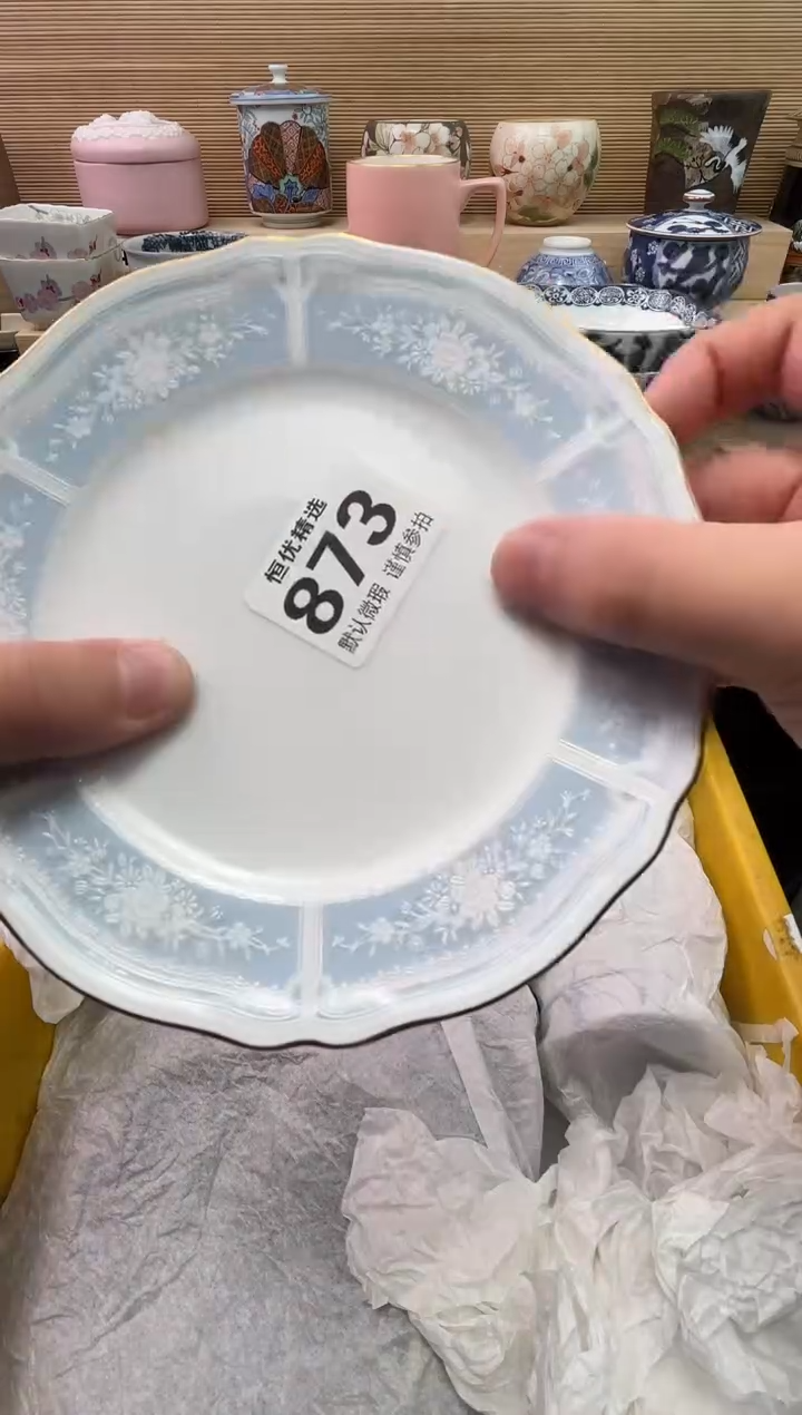m**?陶瓷陶瓷陶瓷陶瓷陶瓷