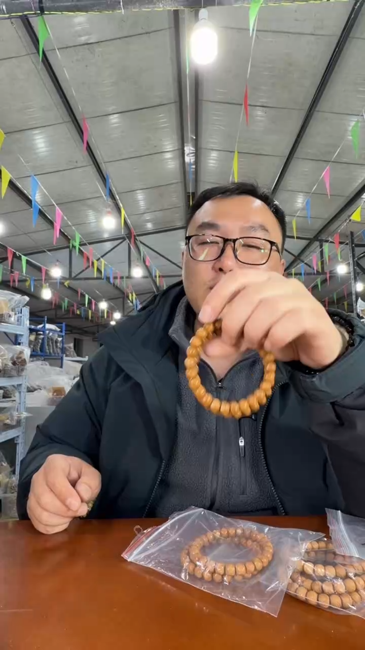 手串猴头核桃A11 实物为准