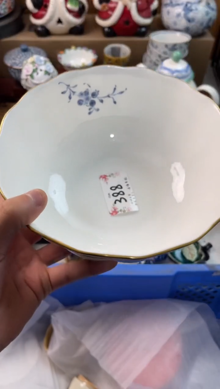 月***亮店铺名称 轩轩瓷器 闪购类型 定向 月亮