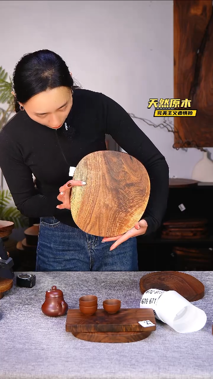 木北美黑胡桃原木.干裂疤结不属于商品质量问题完美主义者慎拍