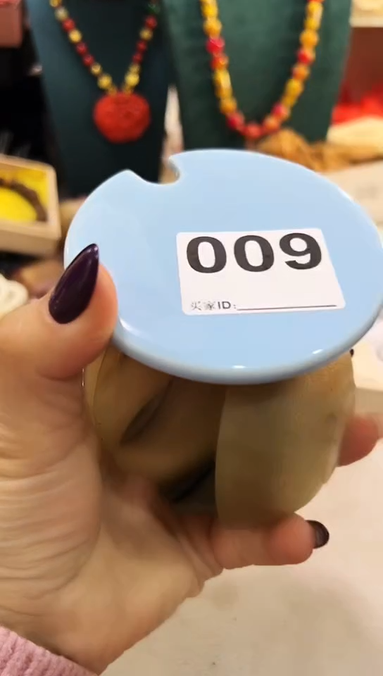 【闪购商品】009            