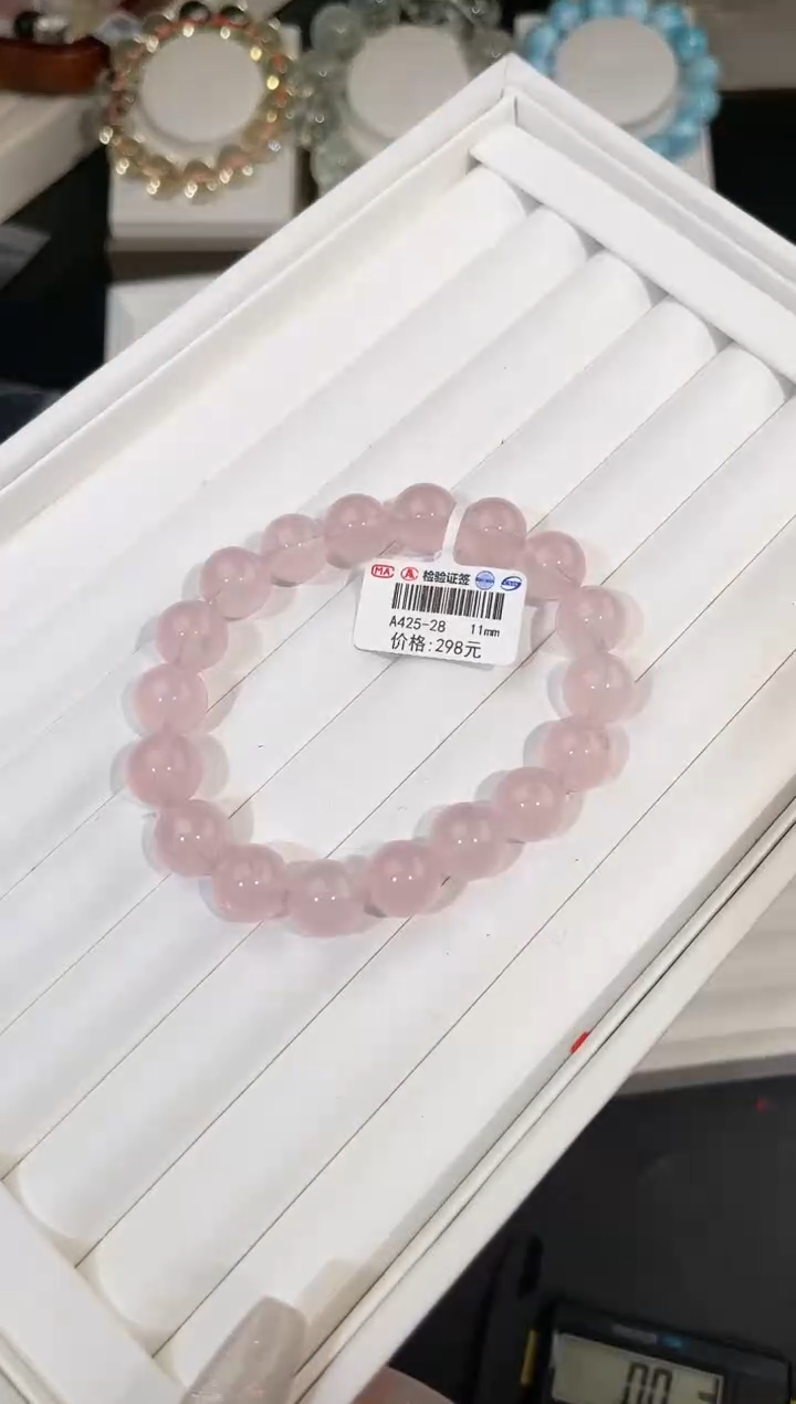 【闪购商品】水晶手链未镶嵌多样性发一粉晶11mm