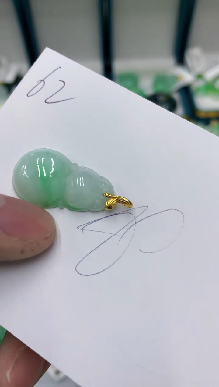 【闪购商品】翡翠颈饰18K金镶嵌11111111111