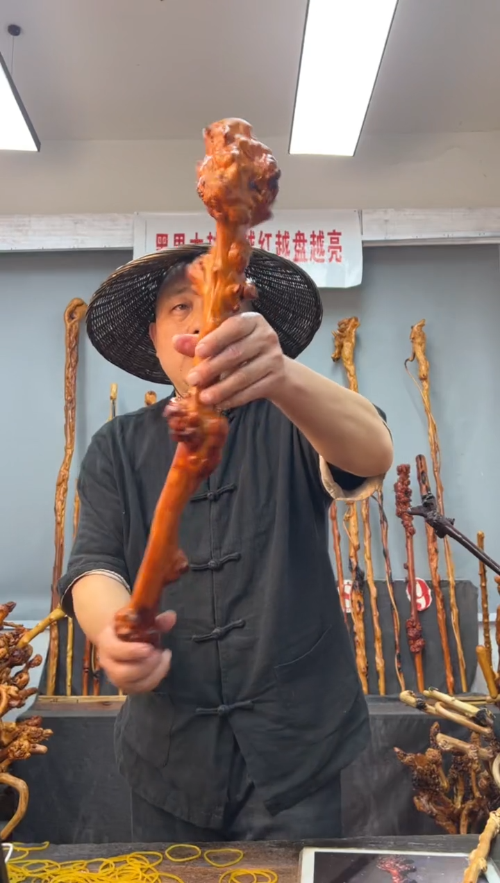 【闪购商品】黑果木其他黑果木637