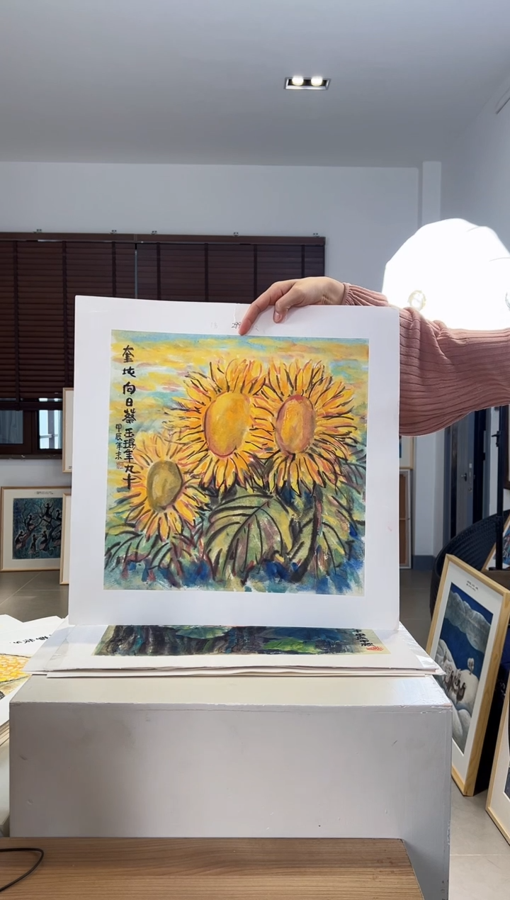 【闪购商品】版画耿玉琨限量亲签发行版画作品S版