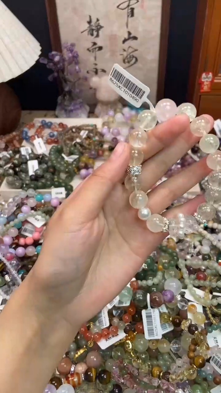 未镶嵌手链黄晶193